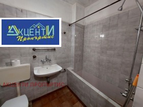    2- | Imot.bg    11