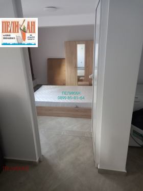 ���� ��� ���� 2-����� | Imot.bg � ����� ������ 2