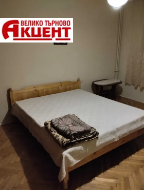 2 dormitoare Coliu Ficieto, Velico Târnovo