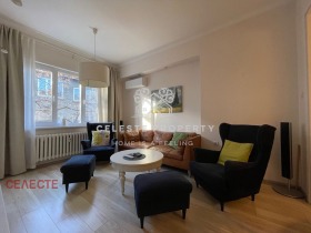2 Schlafzimmer Zentar, Sofia