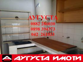     | Imot.bg    7