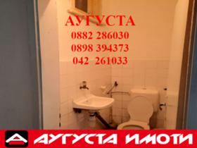     | Imot.bg    8