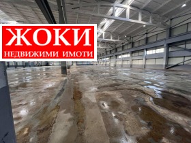 ���� ��� ���� ����. ��������� | Imot.bg � ����� ������ 7