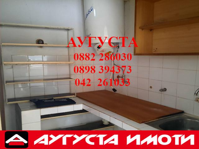 Дава под наем  Магазин град Стара Загора , Самара 1 , 50 кв.м | 92866053 - изображение [7]