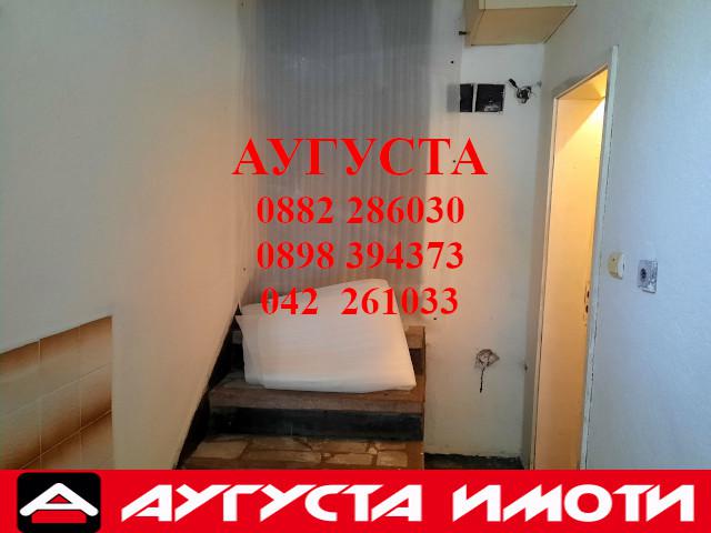 Дава под наем  Магазин град Стара Загора , Самара 1 , 50 кв.м | 92866053 - изображение [6]