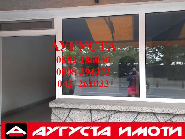 Дава под наем  Магазин град Стара Загора , Самара 1 , 50 кв.м | 92866053 - изображение [2]