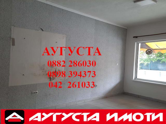 Дава под наем  Магазин град Стара Загора , Самара 1 , 50 кв.м | 92866053 - изображение [3]