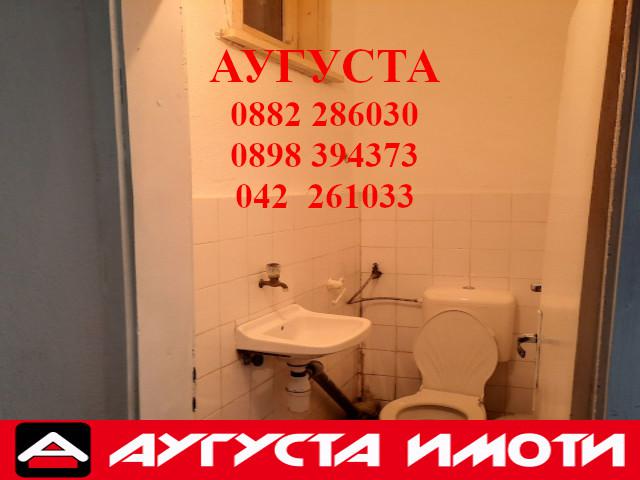 Дава под наем  Магазин град Стара Загора , Самара 1 , 50 кв.м | 92866053 - изображение [8]