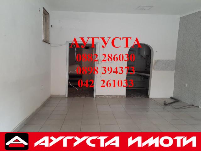 Дава под наем  Магазин град Стара Загора , Самара 1 , 50 кв.м | 92866053 - изображение [4]