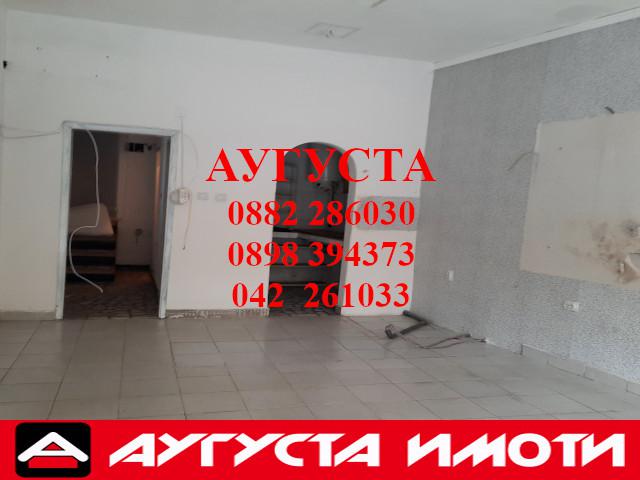 Дава под наем  Магазин град Стара Загора , Самара 1 , 50 кв.м | 92866053 - изображение [5]