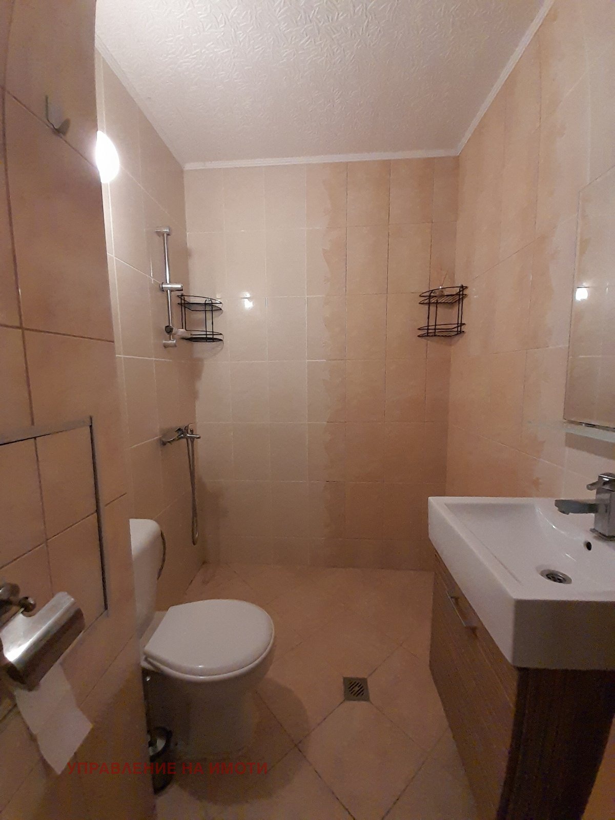 Дава под наем 2-СТАЕН, гр. София, Дружба 1, снимка 5 - Апартаменти - 56004709