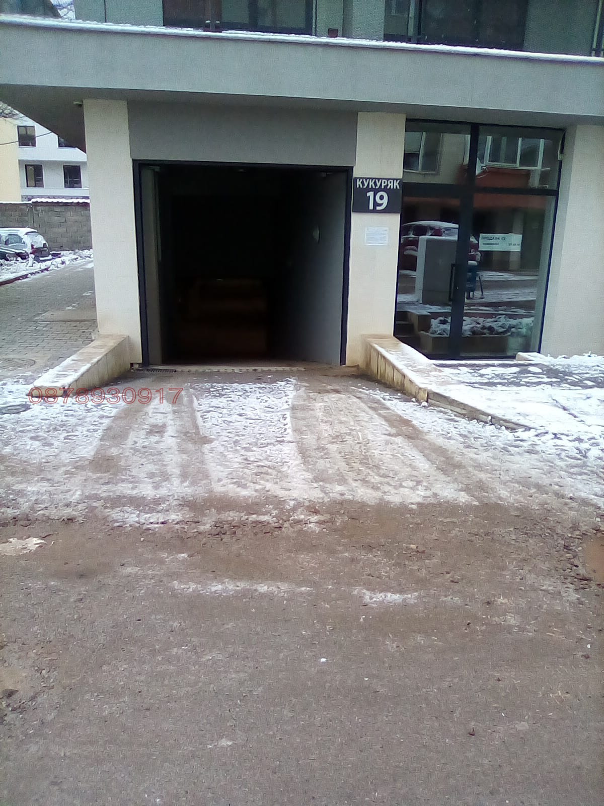 Дава под наем ГАРАЖ, ПАРКОМЯСТО, гр. София, Овча купел, снимка 2 - Гаражи и паркоместа - 54294265