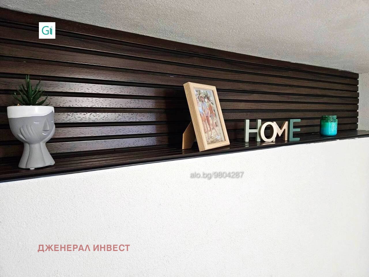 ���� ��� ���� 1-����� | Imot.bg � ����������� 8