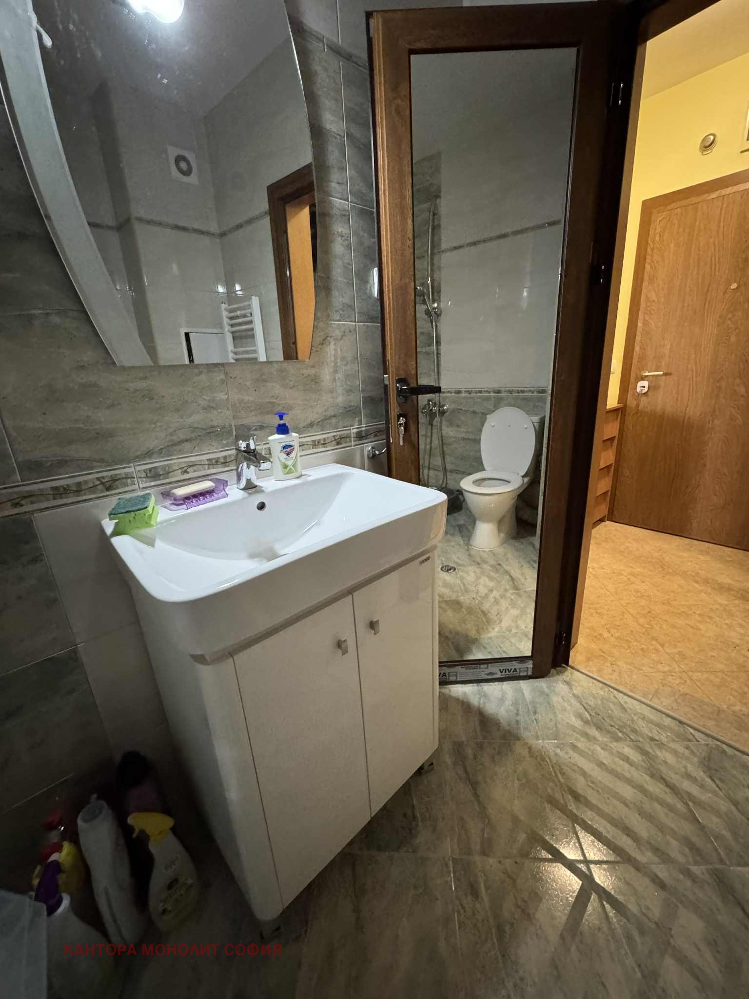 Дава под Наем 2-СТАЕН | Imot.bg — изображение 10