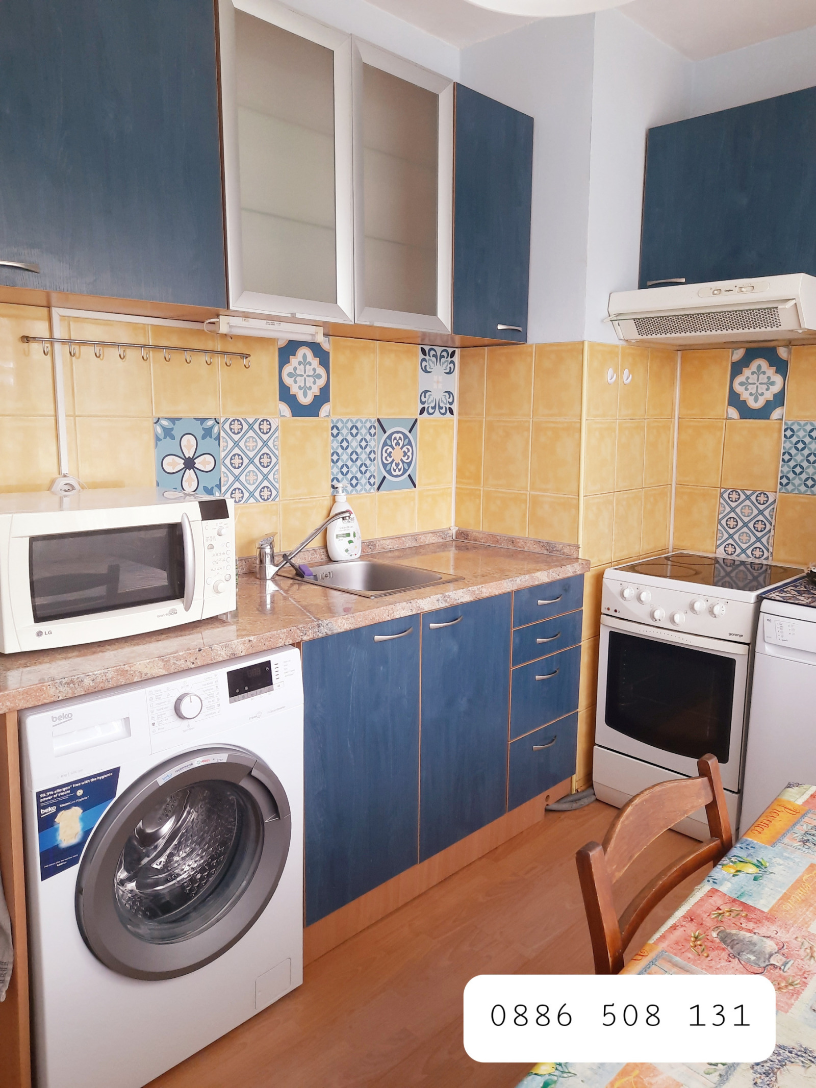 ���� ��� ���� 2-����� | Imot.bg � ����������� 2