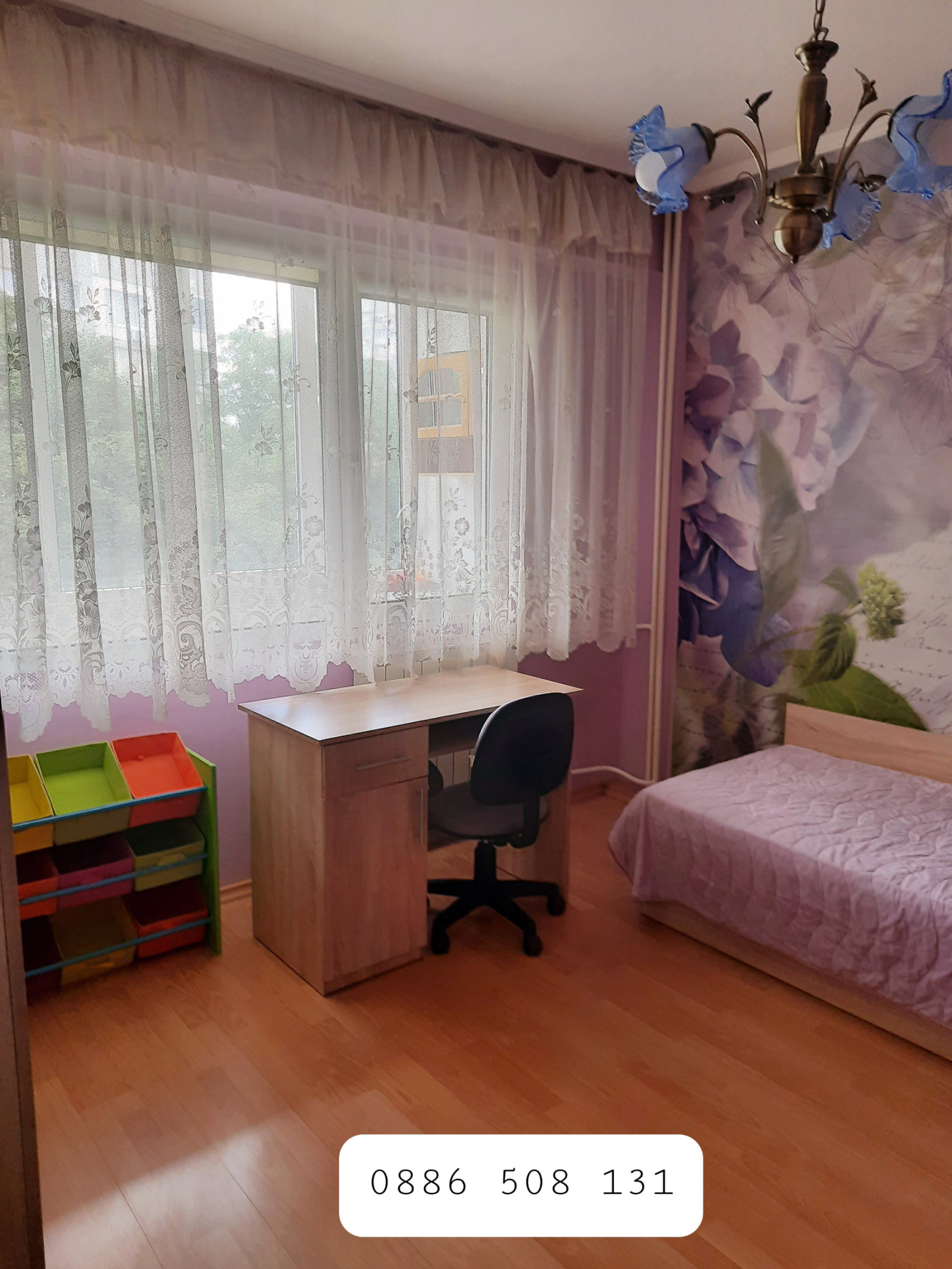 ���� ��� ���� 2-����� | Imot.bg � ����������� 5