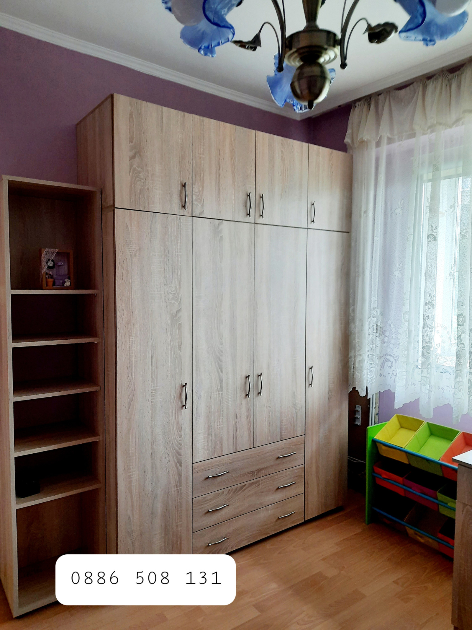 ���� ��� ���� 2-����� | Imot.bg � ����������� 4