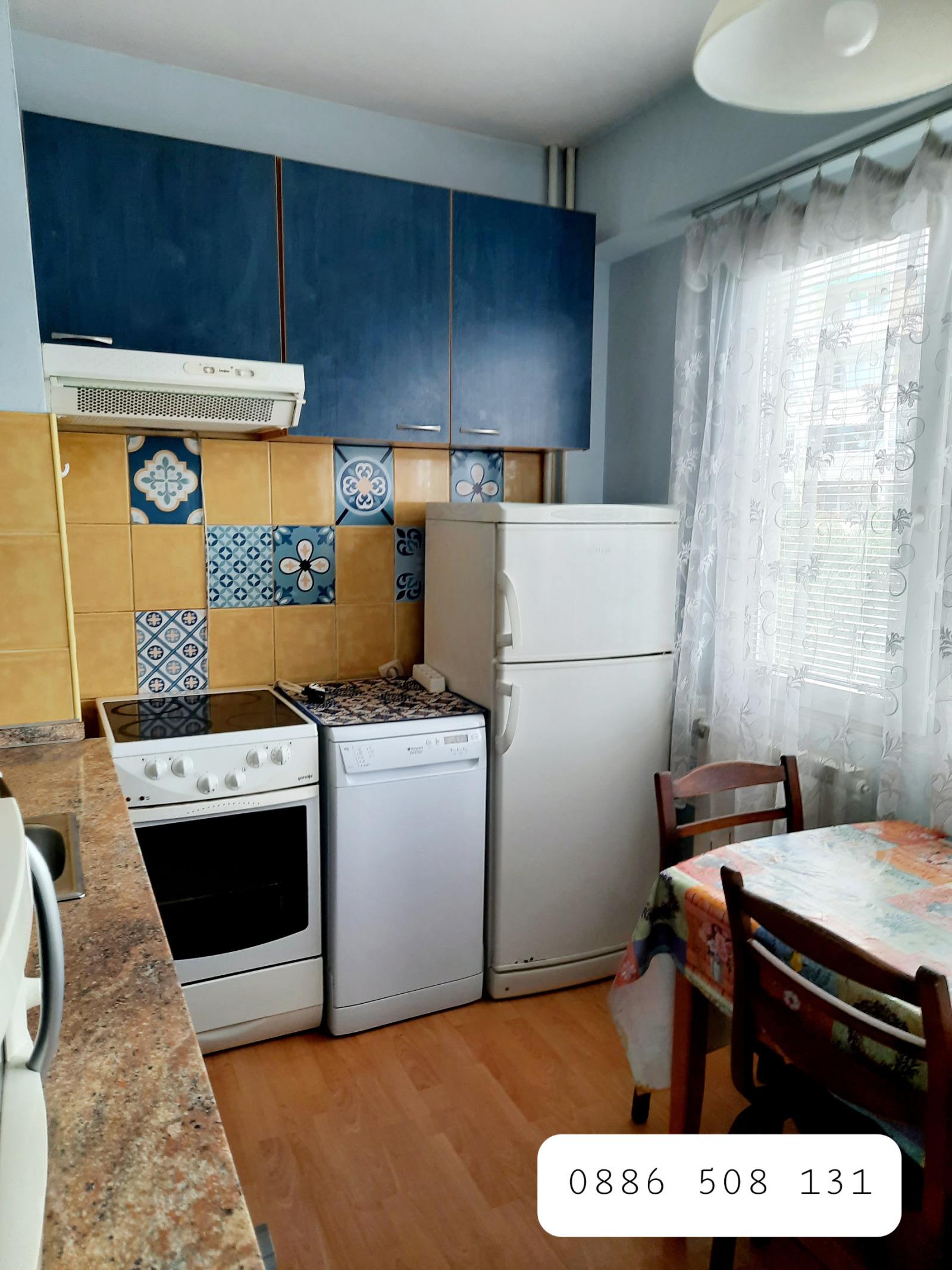 ���� ��� ���� 2-����� | Imot.bg � ����������� 1