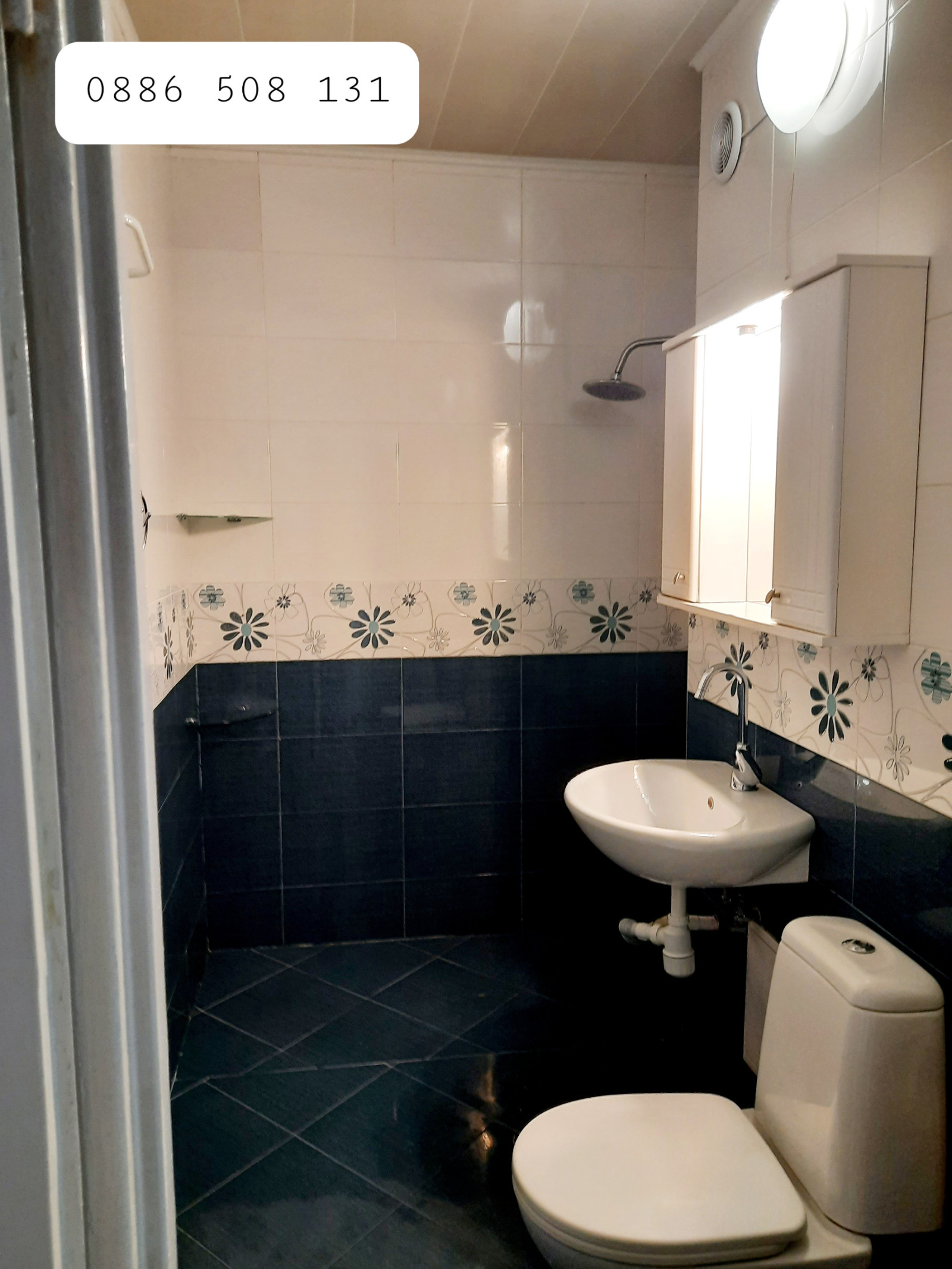 ���� ��� ���� 2-����� | Imot.bg � ����������� 3