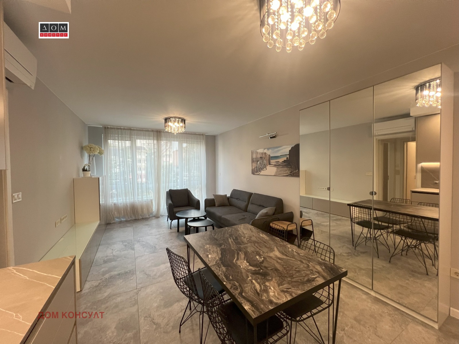 ���� ��� ���� 2-����� | Imot.bg � ����������� 4