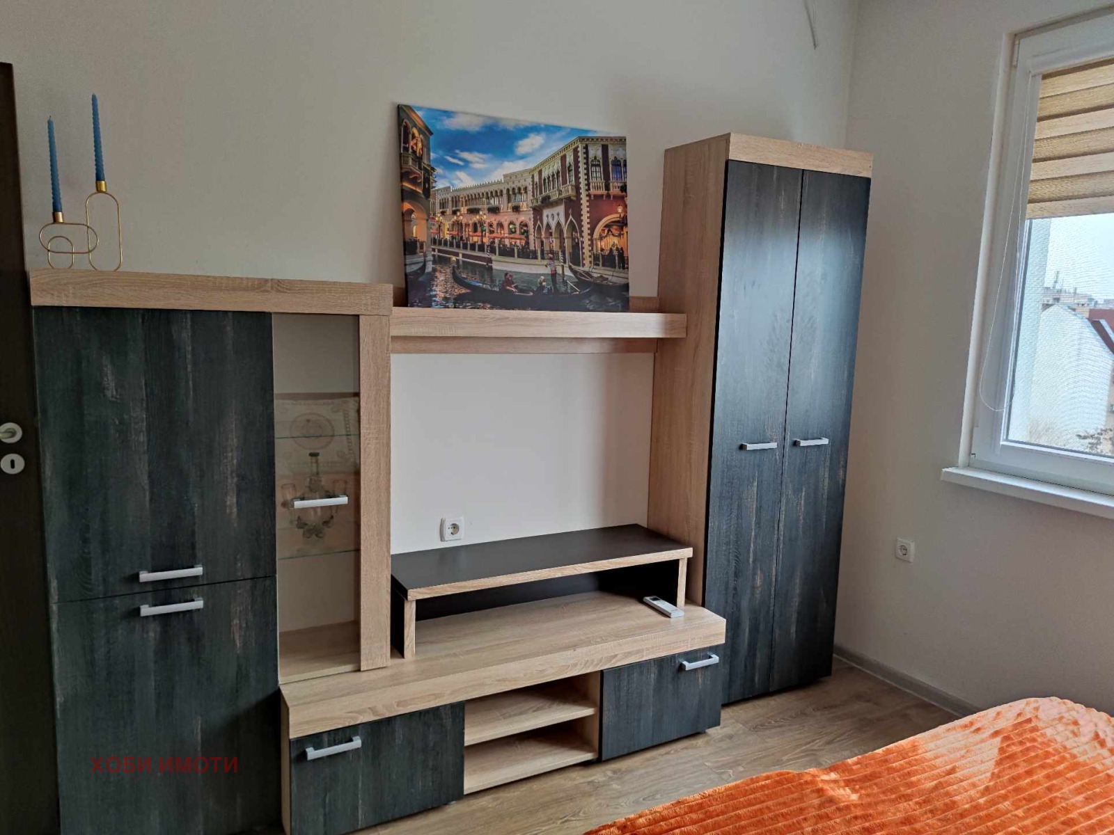 ���� ��� ���� 3-����� | Imot.bg � ����������� 9