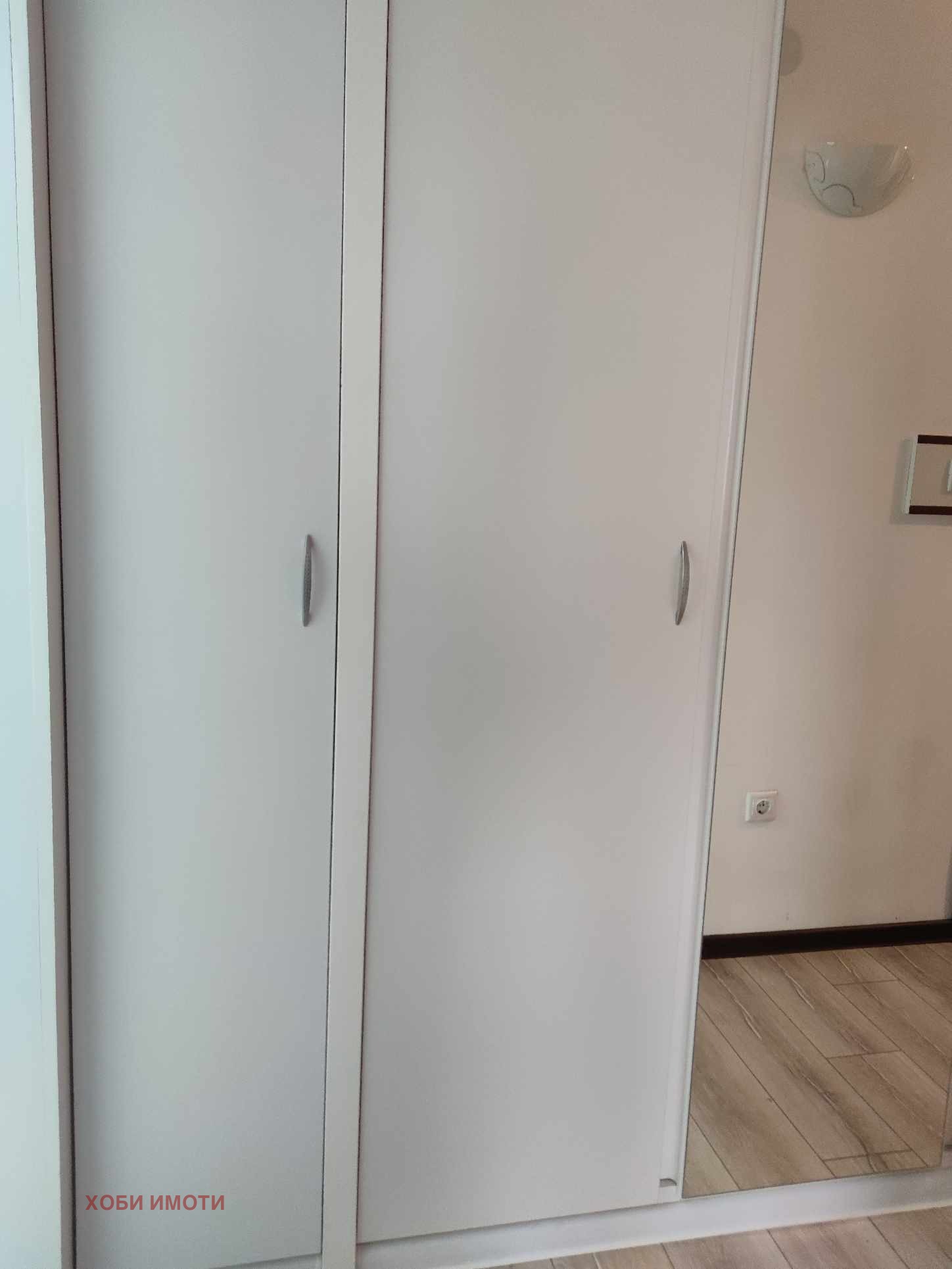 ���� ��� ���� 3-����� | Imot.bg � ����������� 4