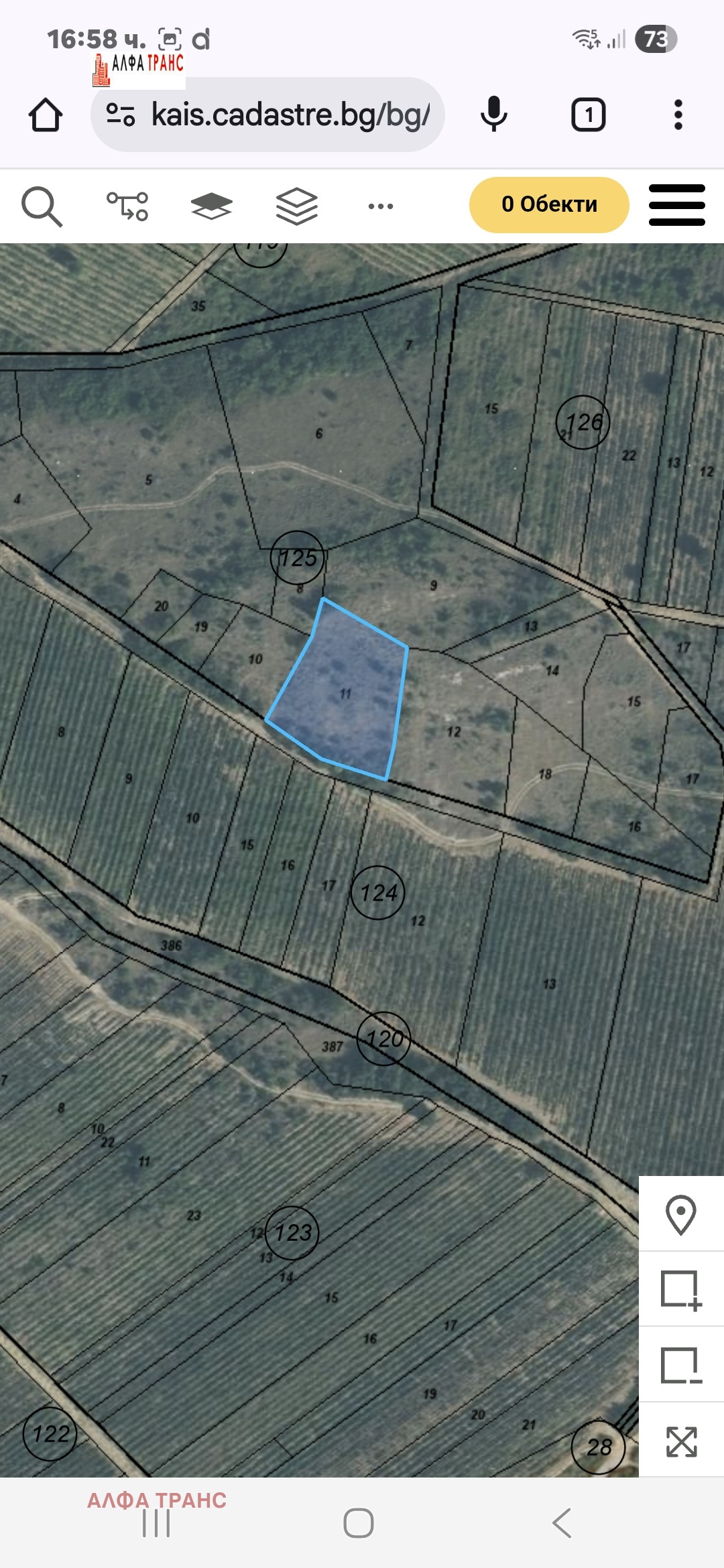 ���� ��� ������ ���������� ���� | Imot.bg � ����������� 8