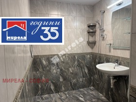���� ��� ���� 3-����� | Imot.bg � ����� ������ 8