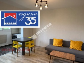 ���� ��� ���� 3-����� | Imot.bg � ����� ������ 2