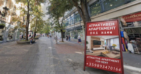 ����� ���� ��� ���� 4-�����,���� �������, ������