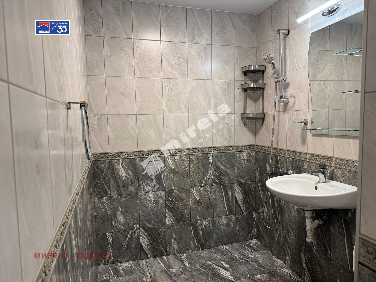 Дава под наем 3-СТАЕН, гр. София, Овча купел 1, снимка 8 - Апартаменти - 54561195