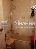 Дава под наем 3-СТАЕН, гр. Пловдив, Каменица 2, снимка 9