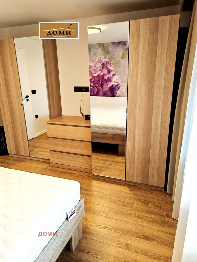 ���� ��� ���� 2-����� | Imot.bg � ����������� 11