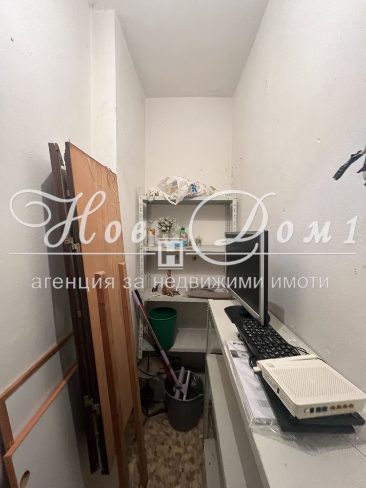 ���� ��� ���� 4-����� | Imot.bg � ����������� 12