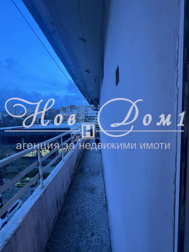 ���� ��� ���� 4-����� | Imot.bg � ����������� 11