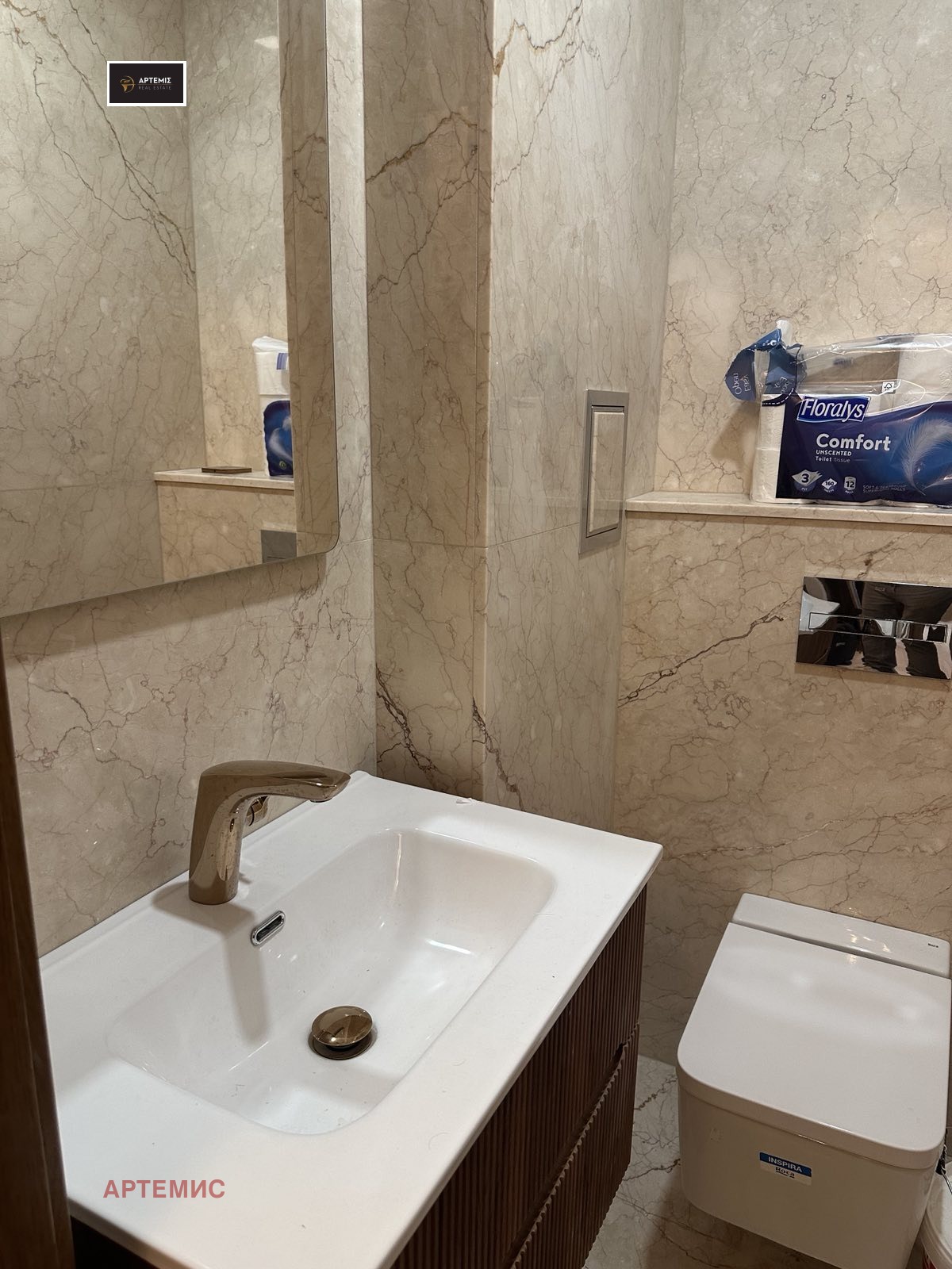 Дава под Наем 3-СТАЕН | Imot.bg — изображение 11