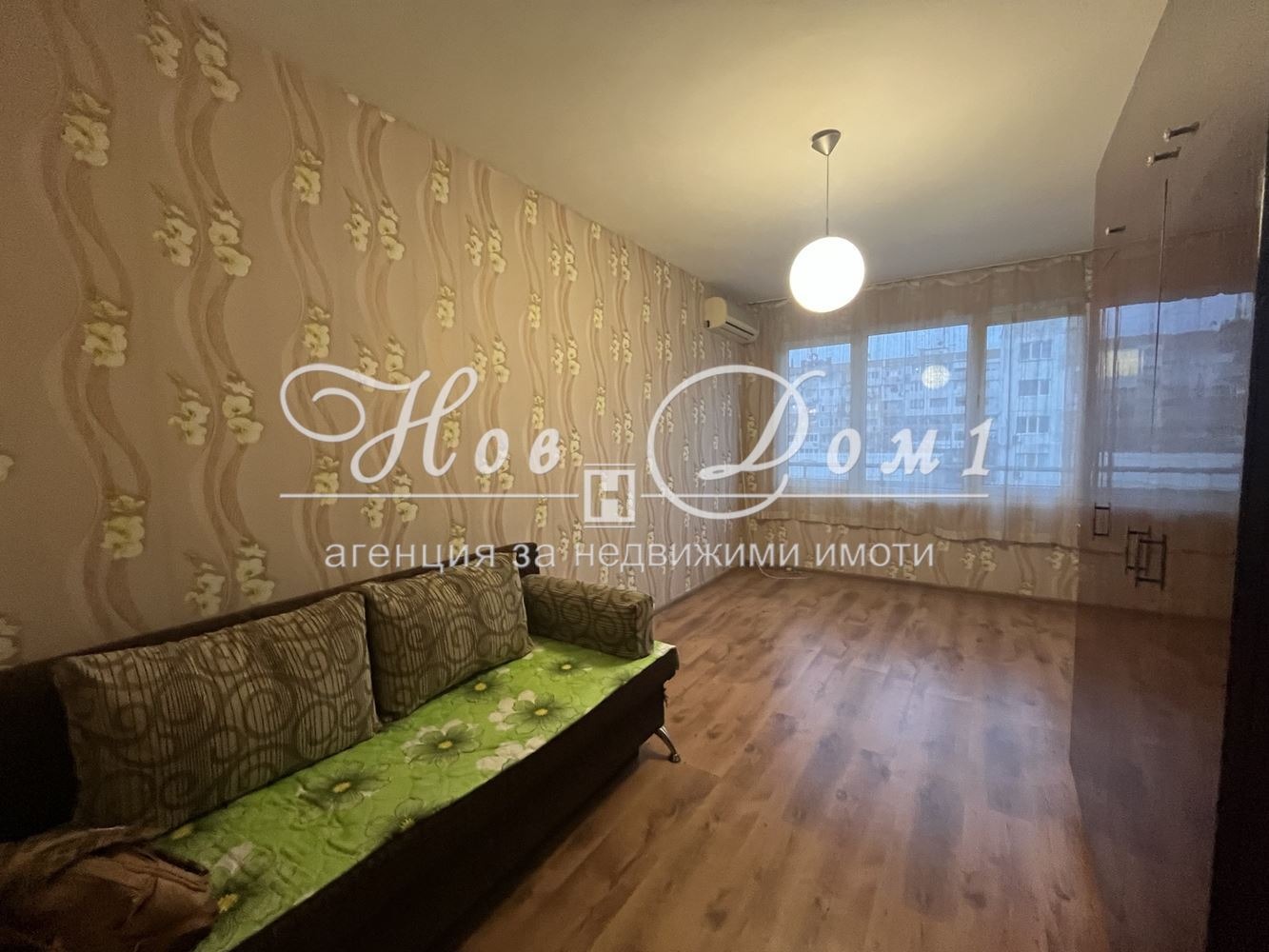 ���� ��� ���� 4-����� | Imot.bg � ����������� 5