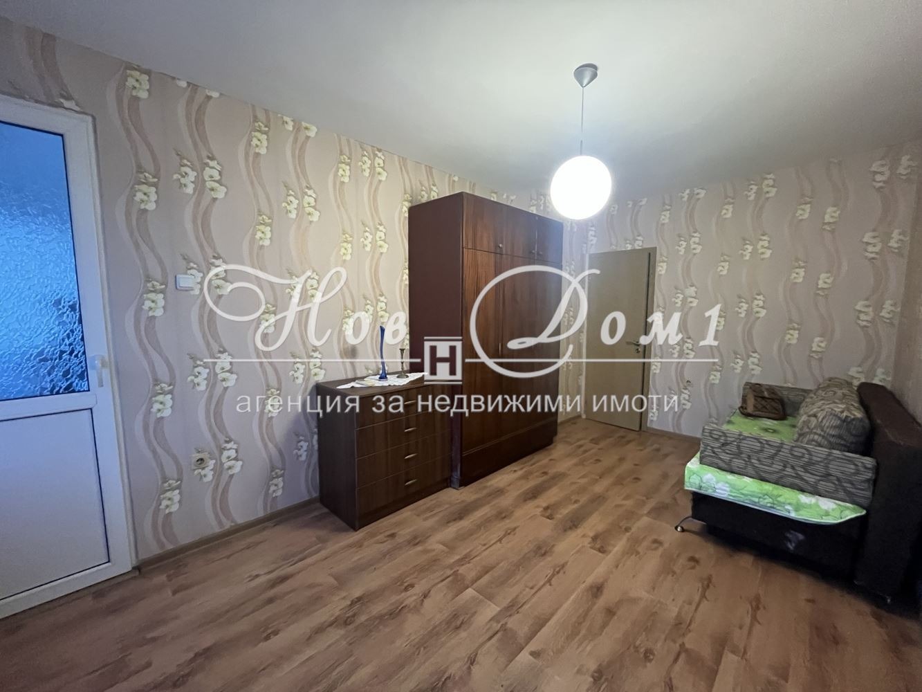 ���� ��� ���� 4-����� | Imot.bg � ����������� 6