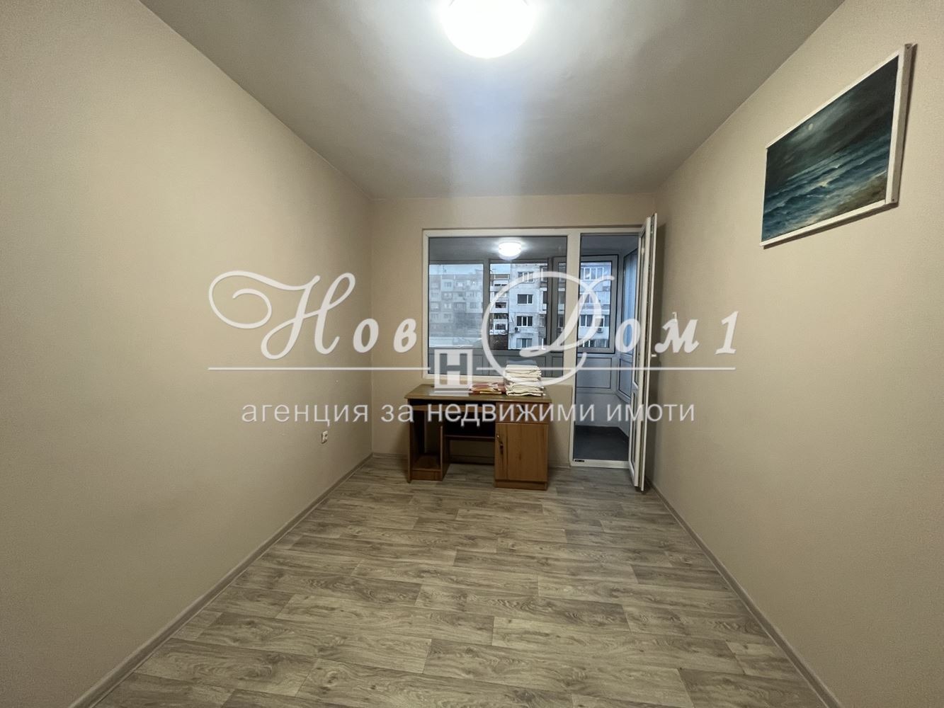 ���� ��� ���� 4-����� | Imot.bg � ����������� 8