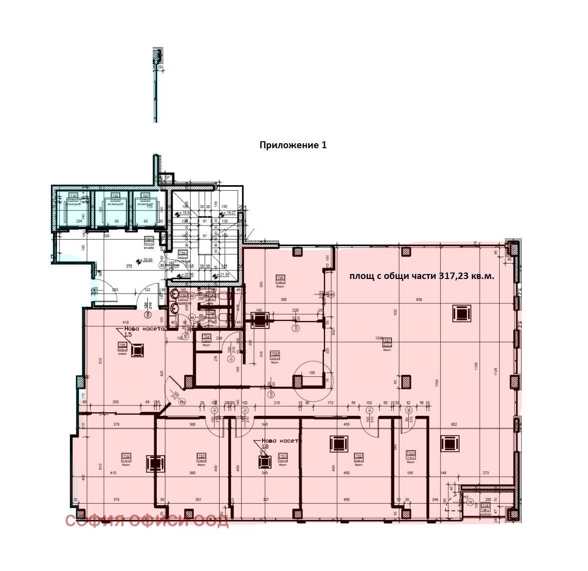 ���� ��� ���� ���� | Imot.bg � ����������� 8