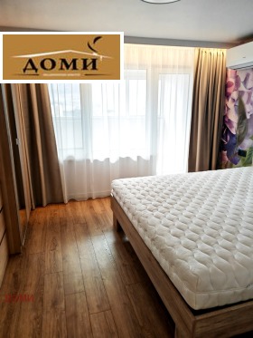 ���� ��� ���� 2-����� | Imot.bg � ����� ������ 8