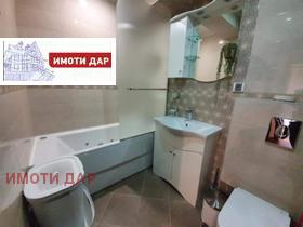 ���� ��� ���� 3-����� | Imot.bg � ����� ������ 8