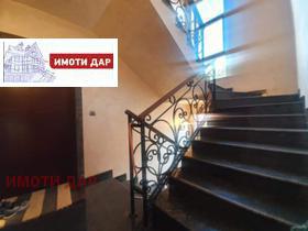 ���� ��� ���� 3-����� | Imot.bg � ����� ������ 10