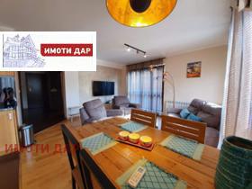 ����� ���� ��� ���� 3-�����,���� �����, ����-������ ������