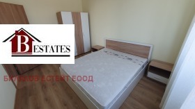    3- | Imot.bg    5