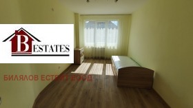    3- | Imot.bg    6