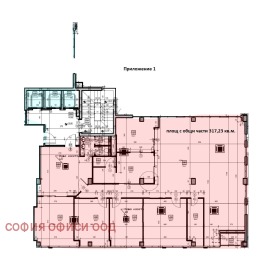 ���� ��� ���� ���� | Imot.bg � ����� ������ 8