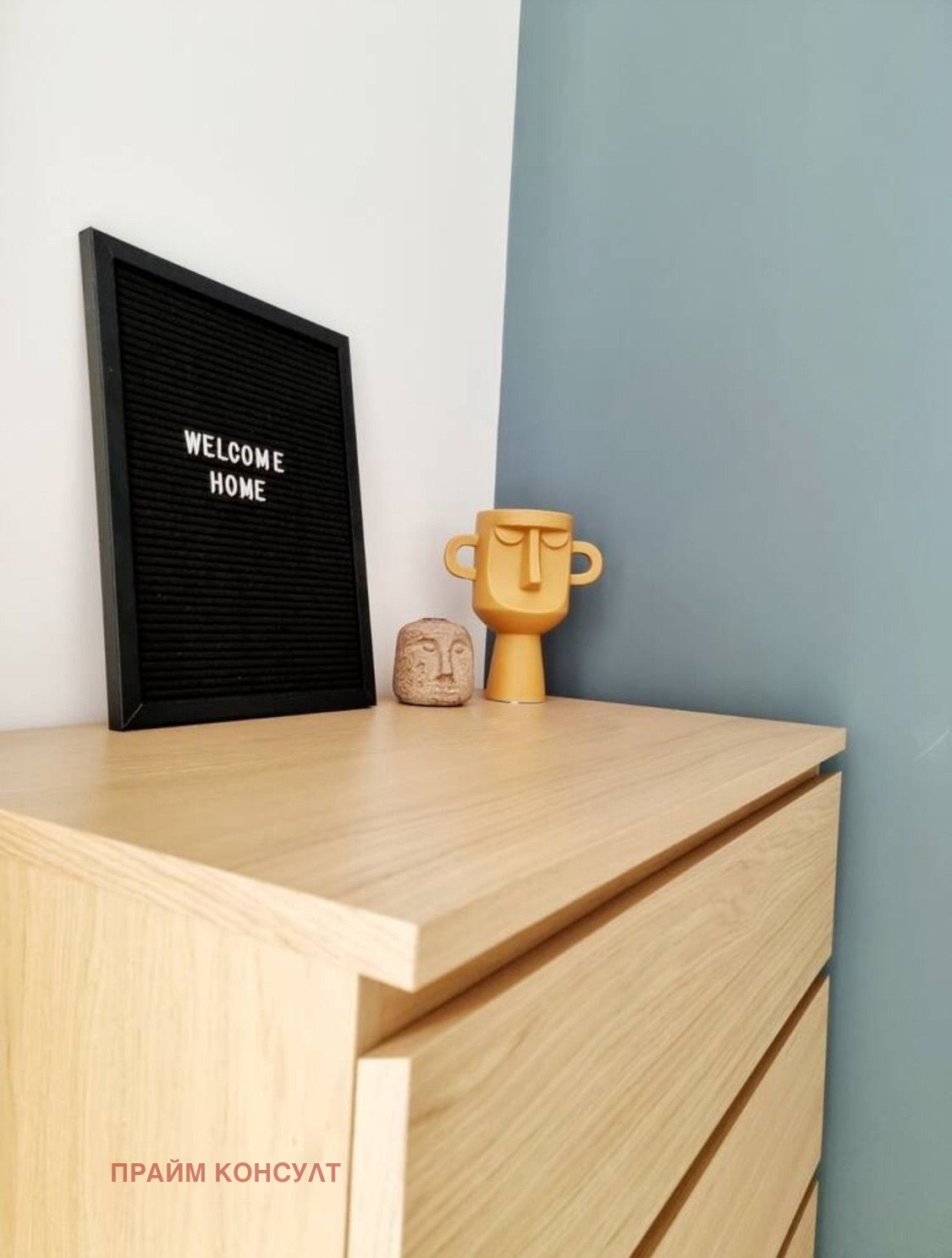 Дава под наем 2-СТАЕН, гр. Пловдив, Младежки Хълм, снимка 9 - Апартаменти - 53887127