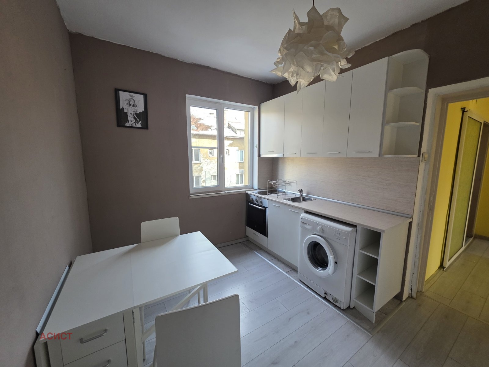 ���� ��� ���� 2-����� | Imot.bg � ����������� 4