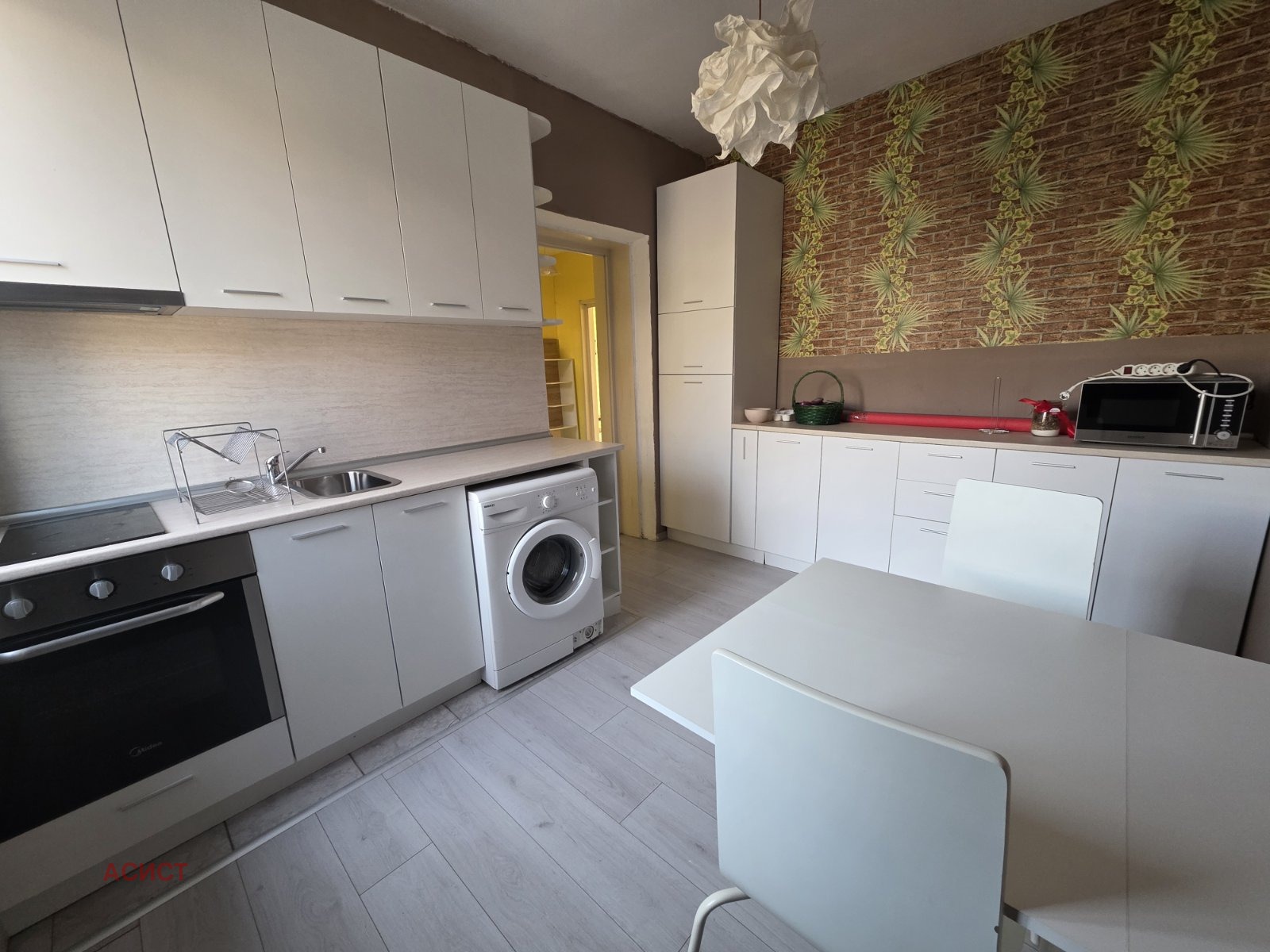 ���� ��� ���� 2-����� | Imot.bg � ����������� 5